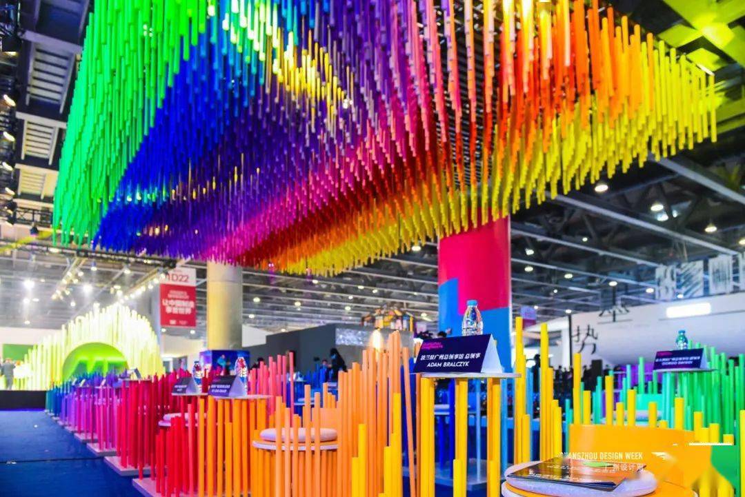 纯粹设计x2020广州设计周 | "云逛展" 探索关于设计的无限可能