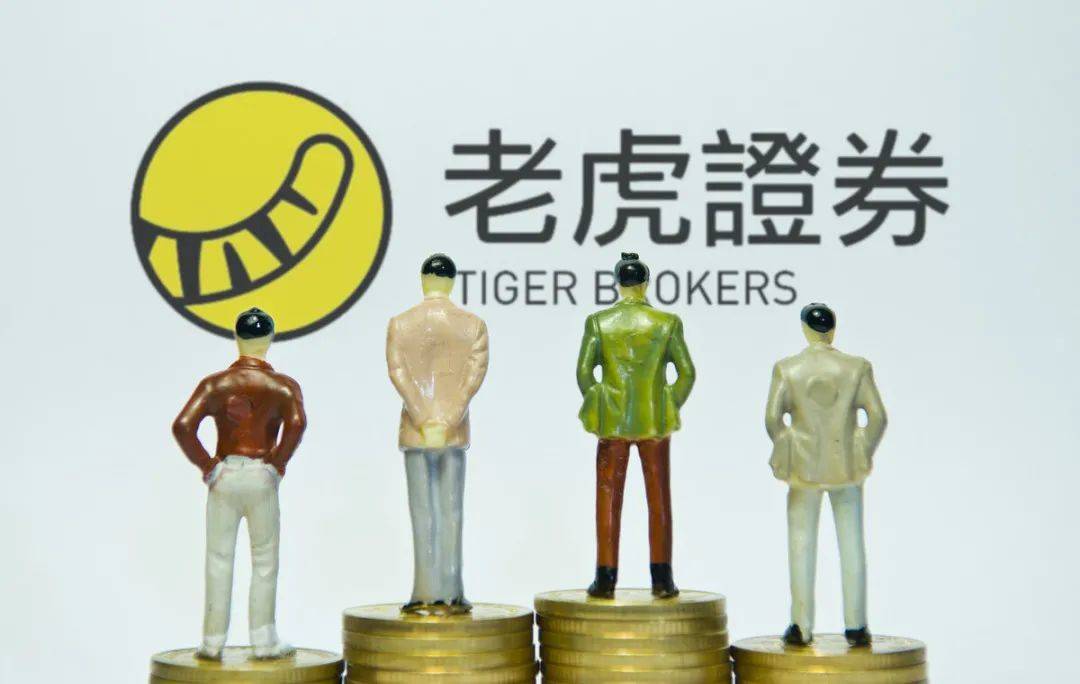 破百万用户纪录:老虎证券的"飞轮效应"