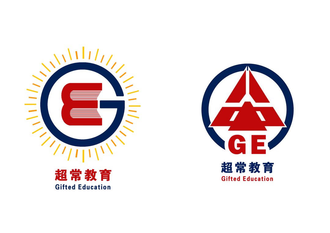 创新设计创意未来丨北京八中超创中心开展logo征集活动