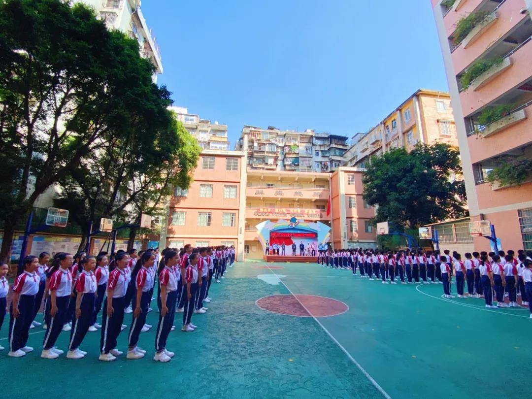 喜讯珠光路小学获评2020年广州市中小学体能大课间评比活动一等奖