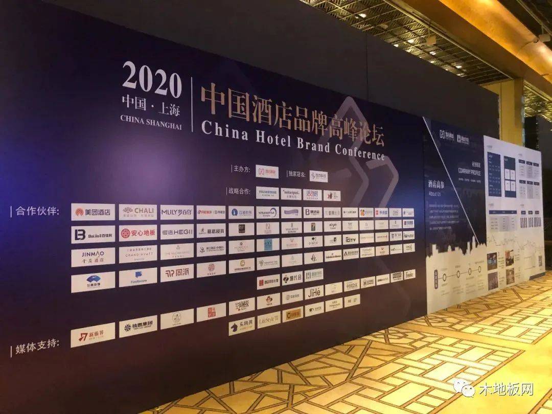 大自然家居签约张家口2021滑雪世锦赛官方赞助商丨一周播报(11.30-12.