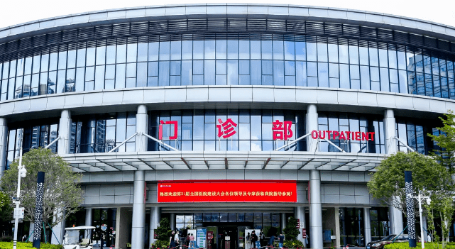 深圳大学总医院:设计总承包模式,成就"鲁班奖"工程(室外篇)_建筑群