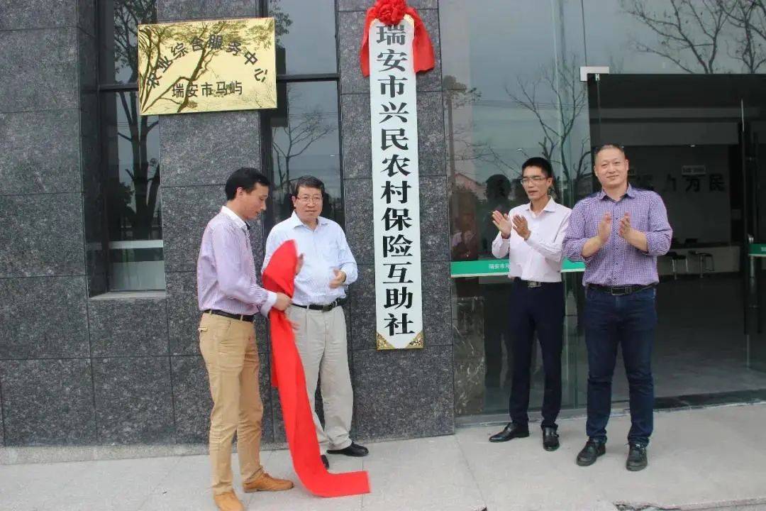 代表风采市人大代表林志寅带领更多父老乡亲脱贫致富奔小康