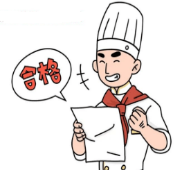 食品监督员卡通头像图片