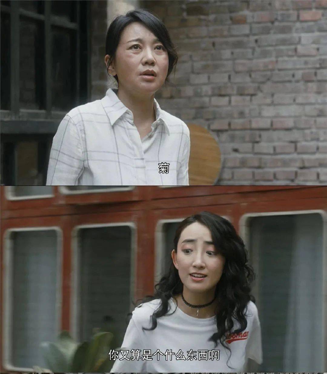 又一部良心国产剧好看到我根本舍不得快进