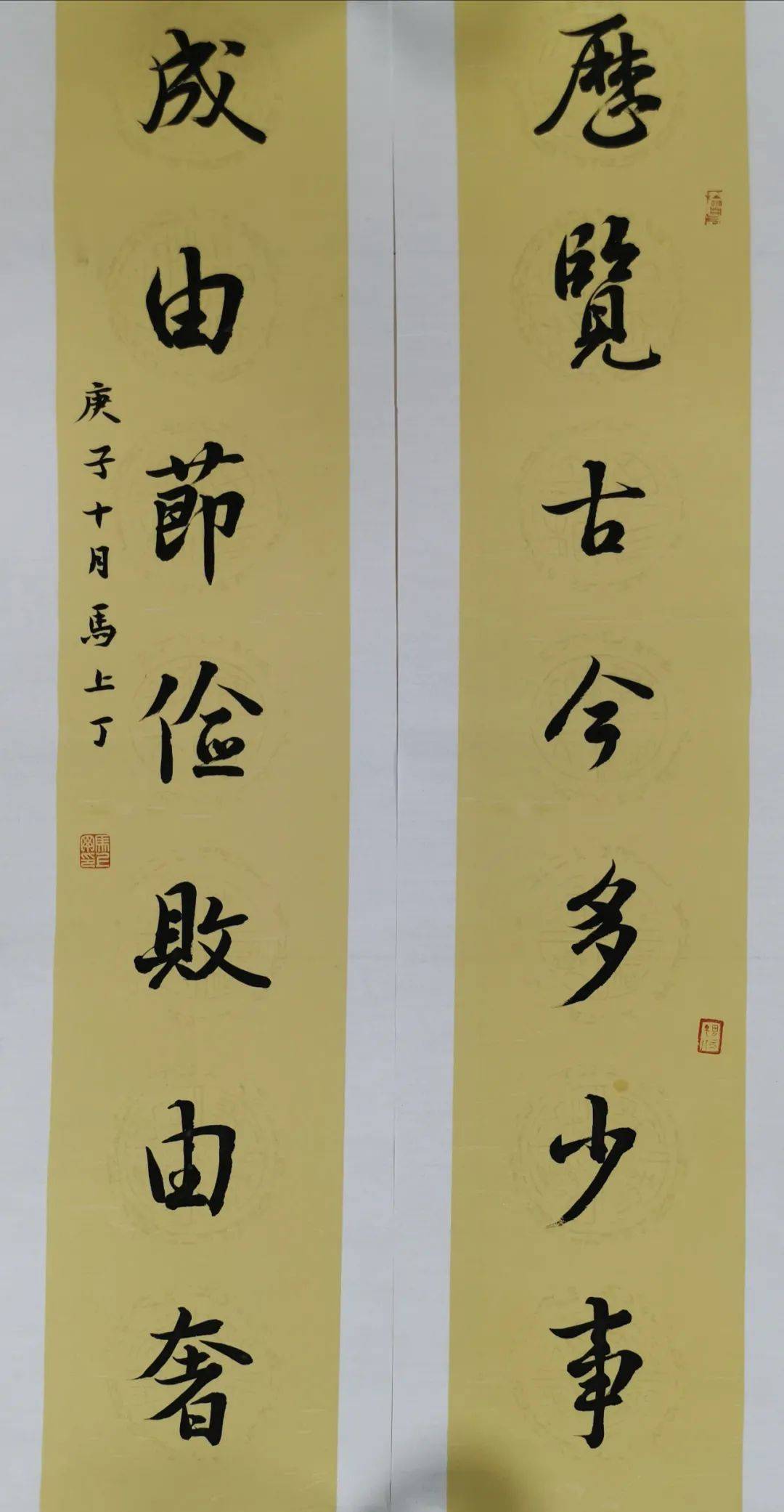 松原市青少年厉行节约反对浪费主题书法绘画大赛成功举办