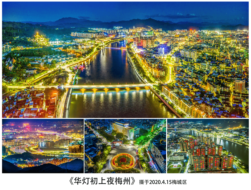 每一张都是大片这里的美丽梅州让你惊艳