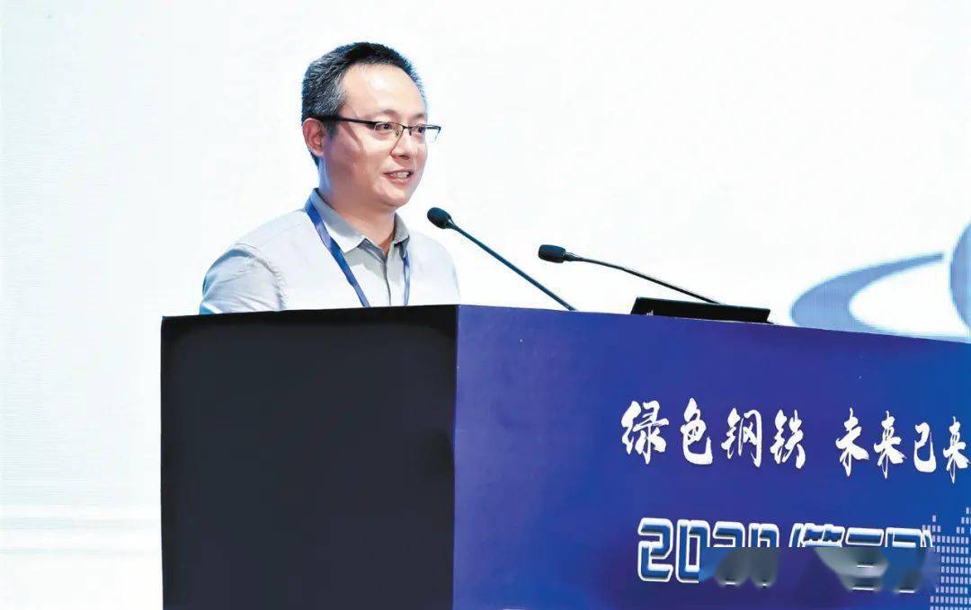 绿色发展大会聚焦彭开玉开启十四五绿色发展新征程