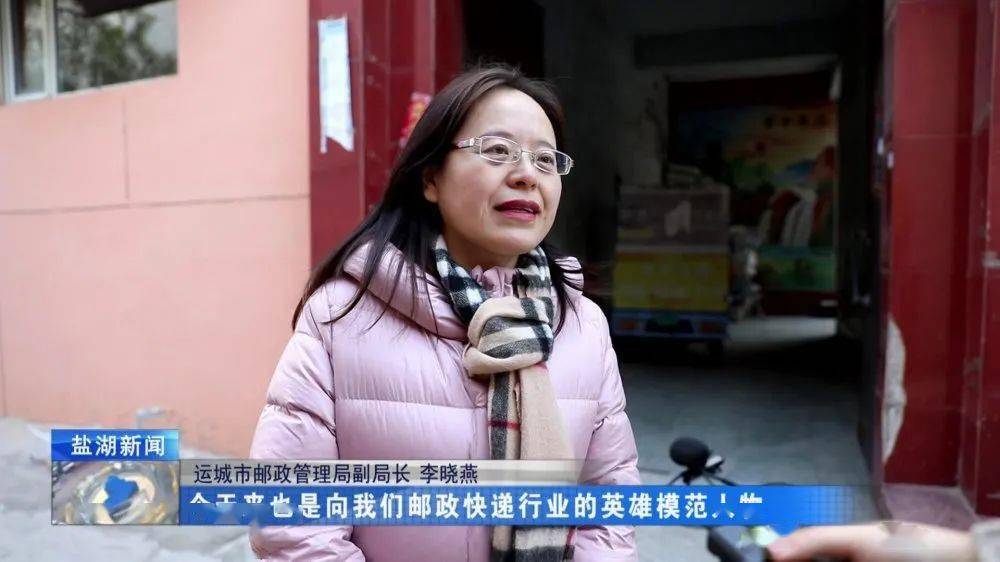 这对夫妻登上新华社人民日报官微头条数万网友点赞