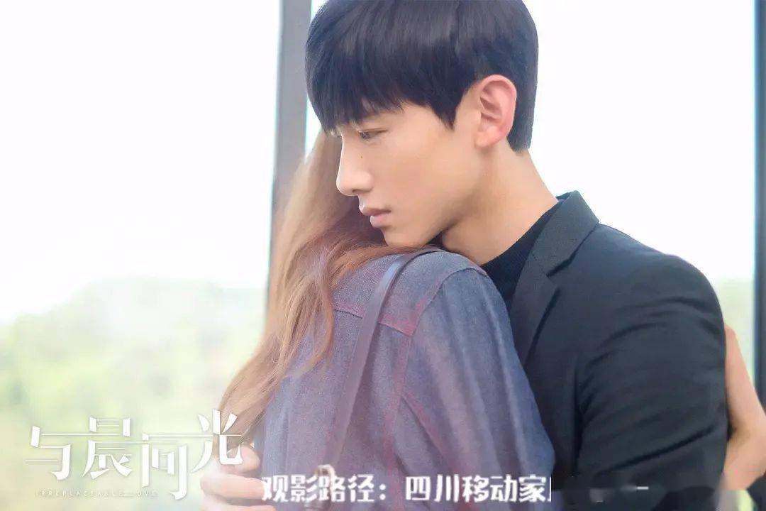 与晨同光白敬亭孙怡上演虐心姐弟恋