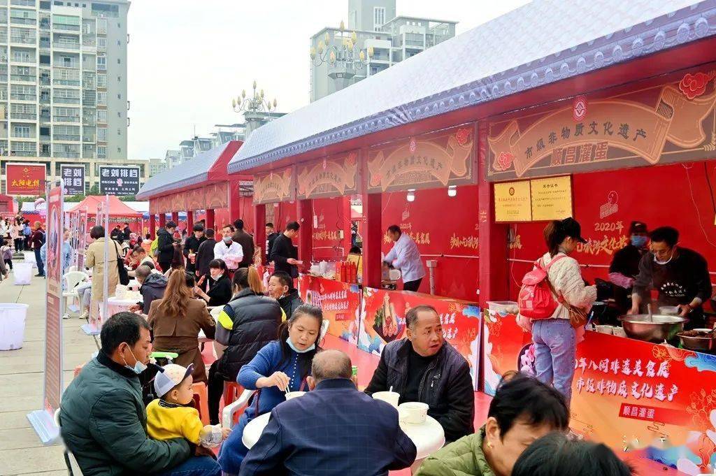 逛吃之旅我不餓我不去艾瑪真香啊沙縣小吃節美食展開街啦