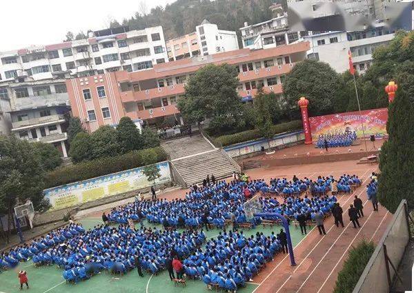 刀坝小学缅怀爱国之举传承强国之志