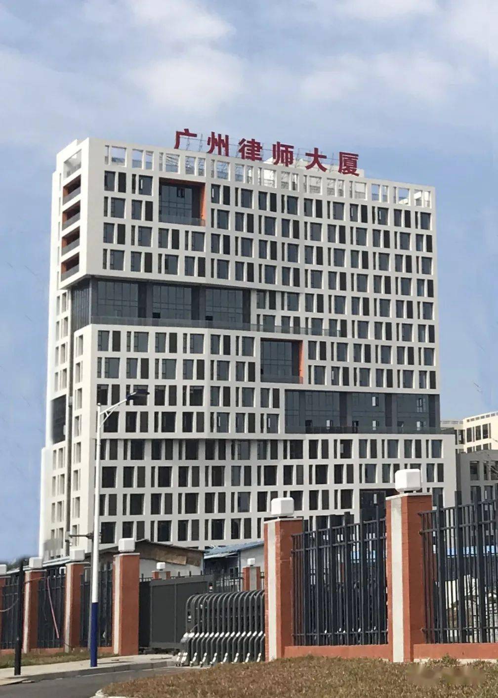 律动全球擦亮涉外法律服务广州品牌有你的一份努力