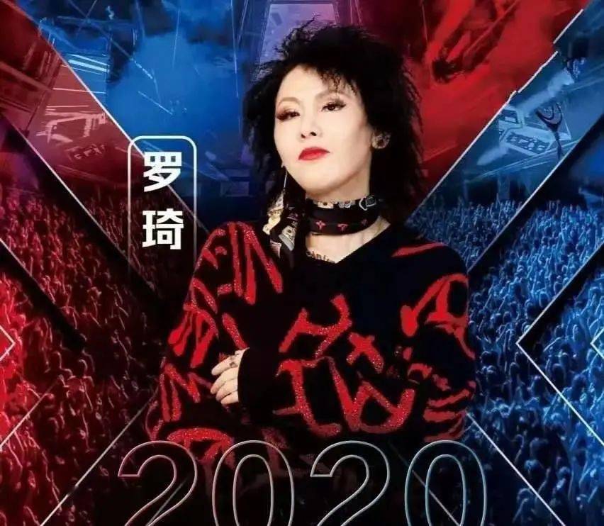 飙车,瞎眼,戒毒,你所不知道的"女老炮"_罗绮