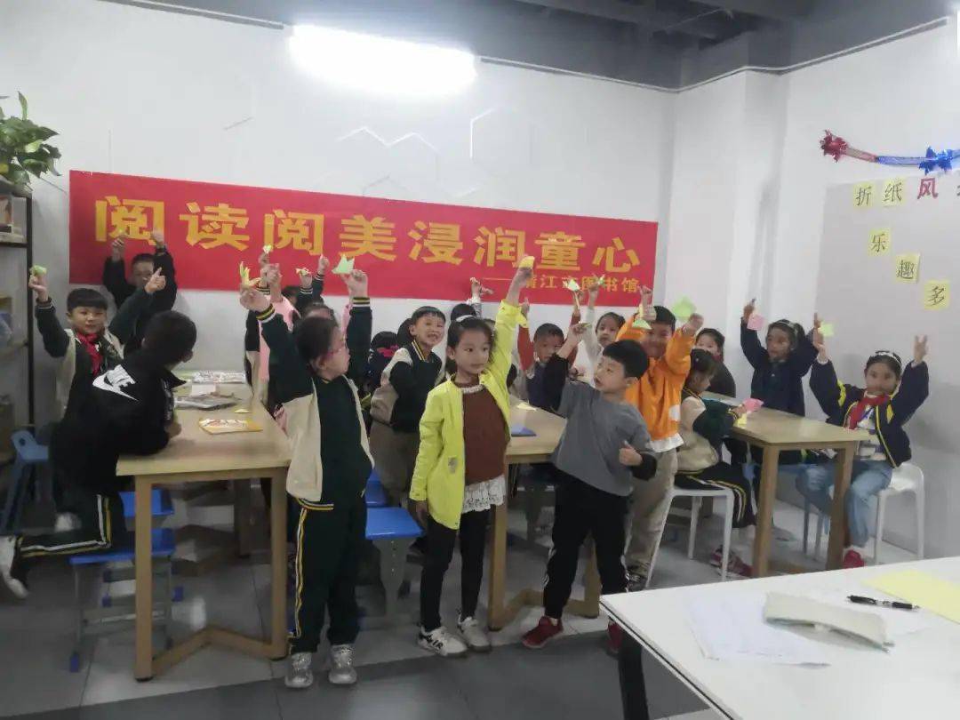 阅读阅美 浸润童心----图书馆阅读推广活动精彩集锦