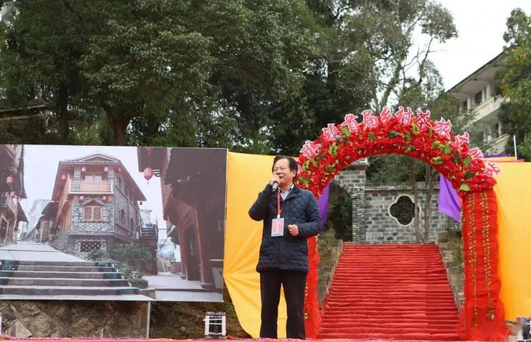 (白琳老街建设总顾问)蔡尔申与白琳镇镇长陈建洲为本次茶旅文化街致辞