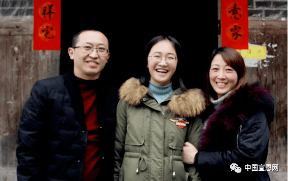 出彩家庭候选对象