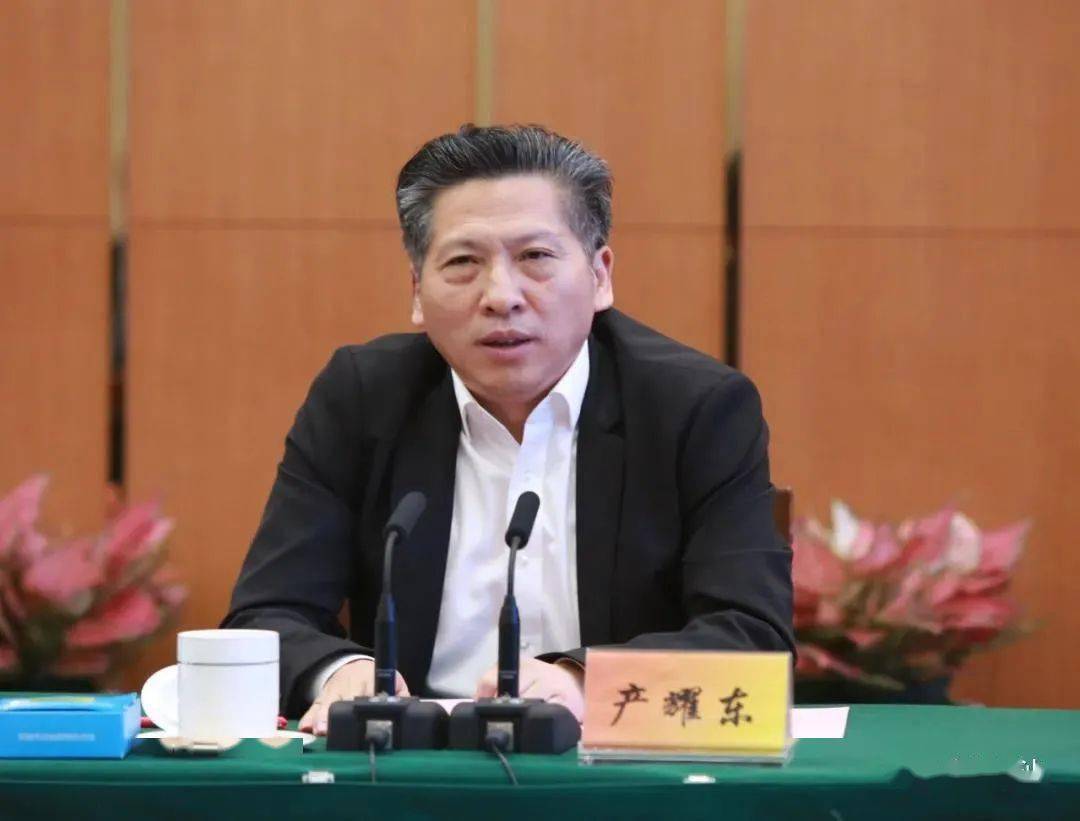 许志良汇报深信院深汕校区筹建背景和工作现状深圳市深汕特别合作区党