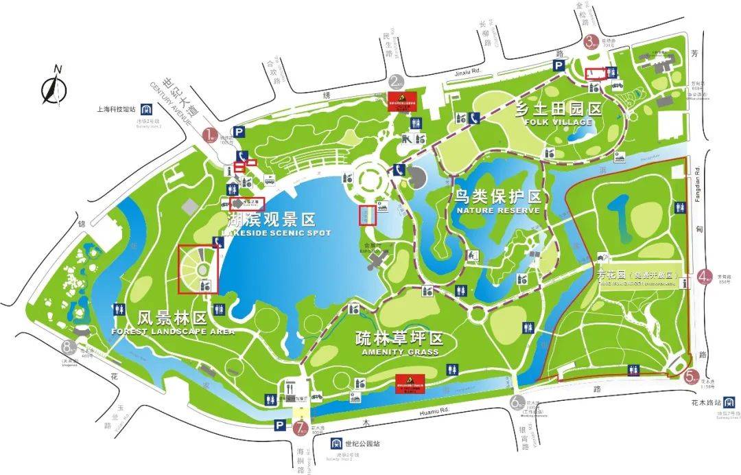 注意世纪公园部分区域阶段性封闭还有两大公园闭园中详戳