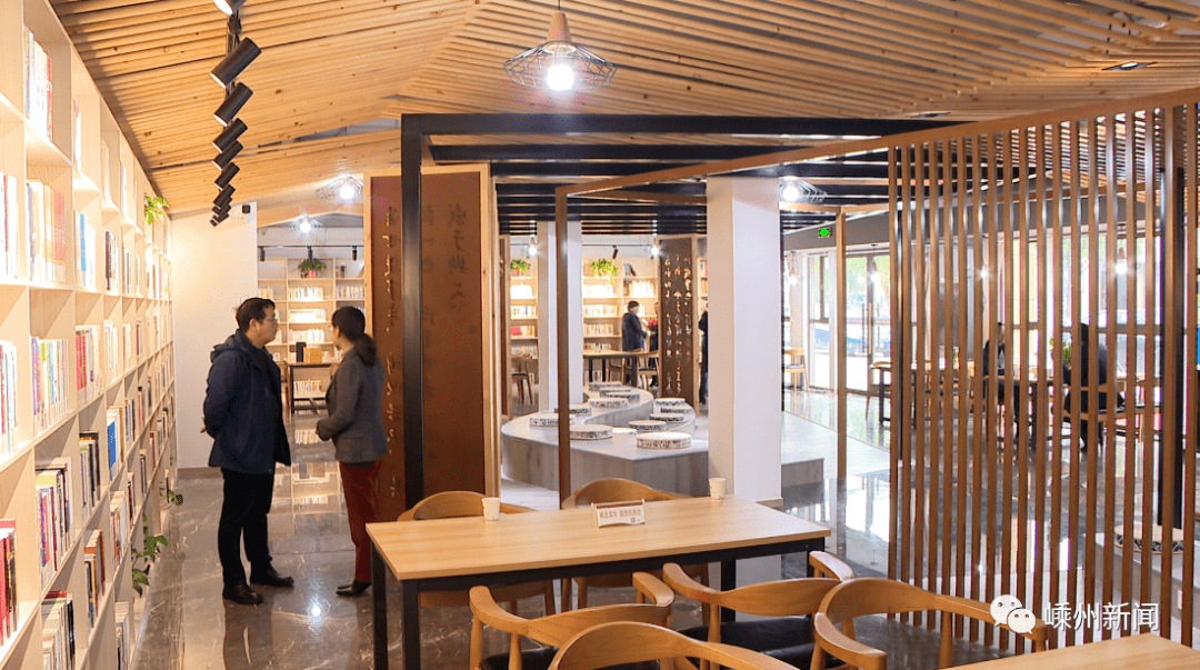 全市建筑面积最大嵊州城南首家城市书房今天开馆地址在
