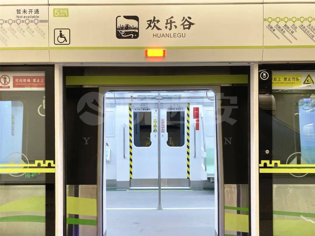 试乘西安地铁5号线一百张美图打卡大西安