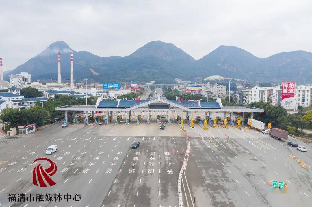 注意明天起福清宏路收费站进口全部封闭