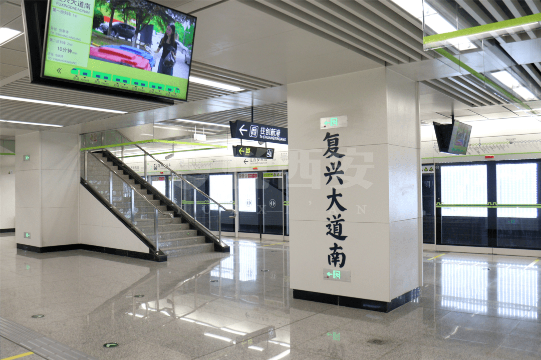 试乘西安地铁5号线一百张美图打卡大西安