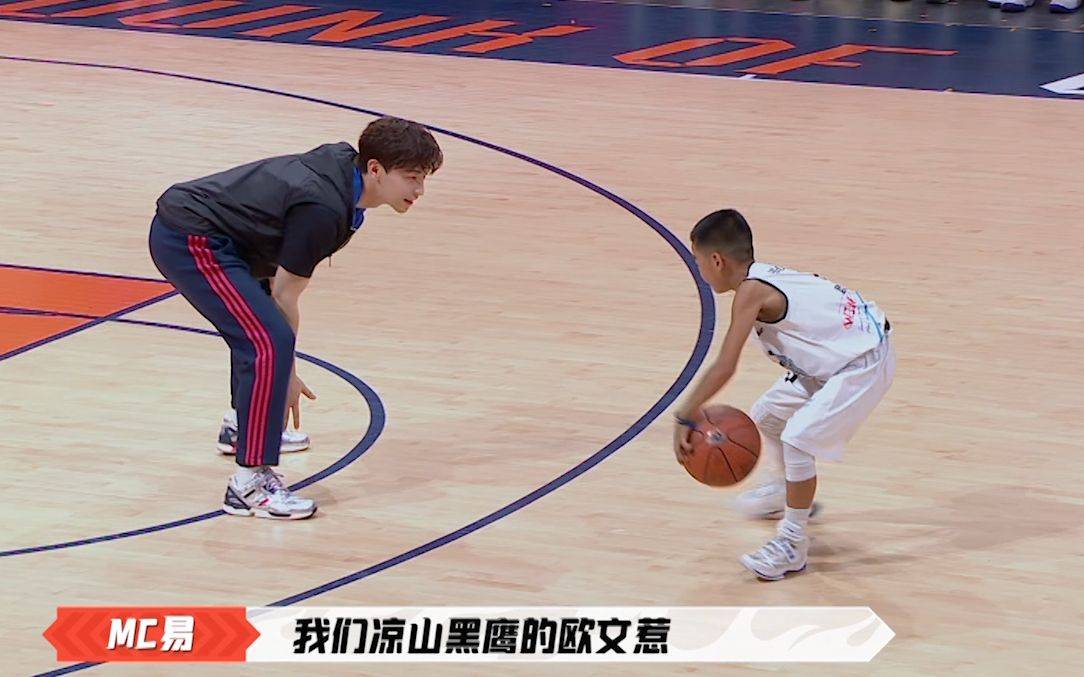 凉山黑鹰队飞入灌篮3队员单挑邓伦