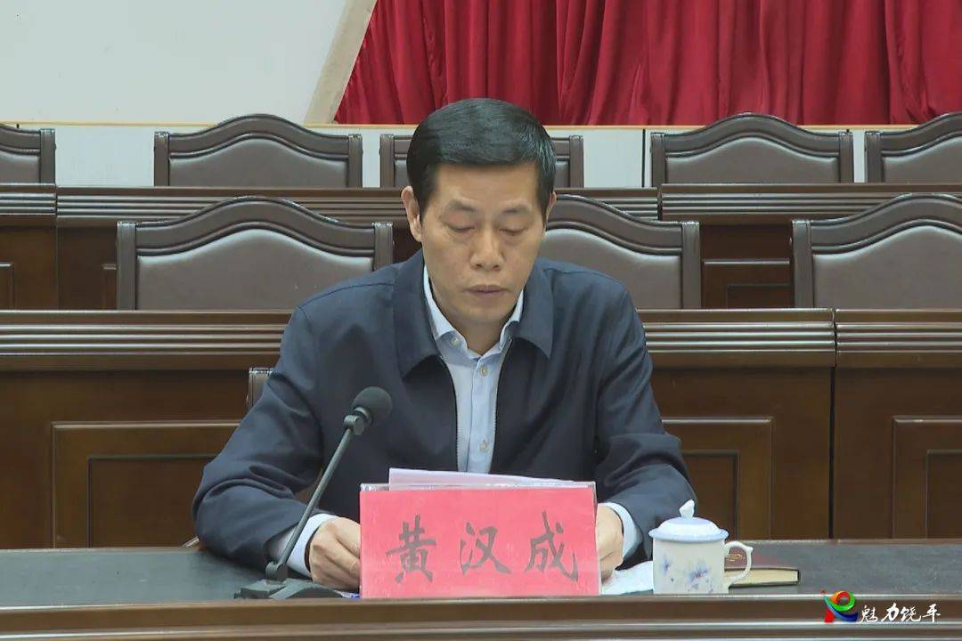 全县科级主要领导干部专题研讨班结业