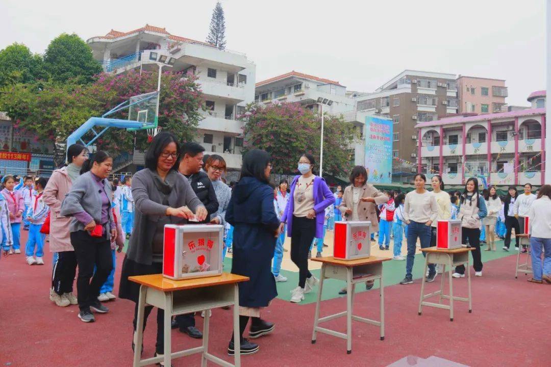 河田小学图片