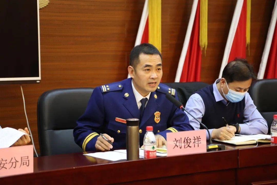 东丽消防支队组织召开居民住宅"一区一策生命通道"试点工作会议