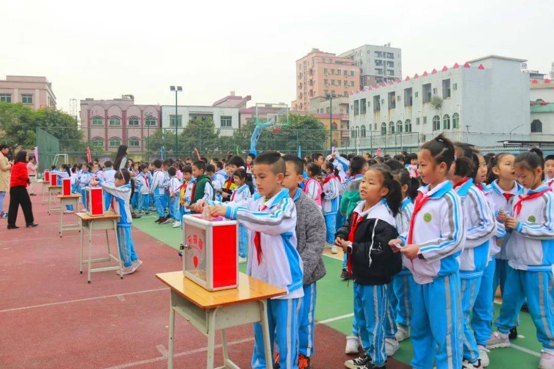 河田小学图片