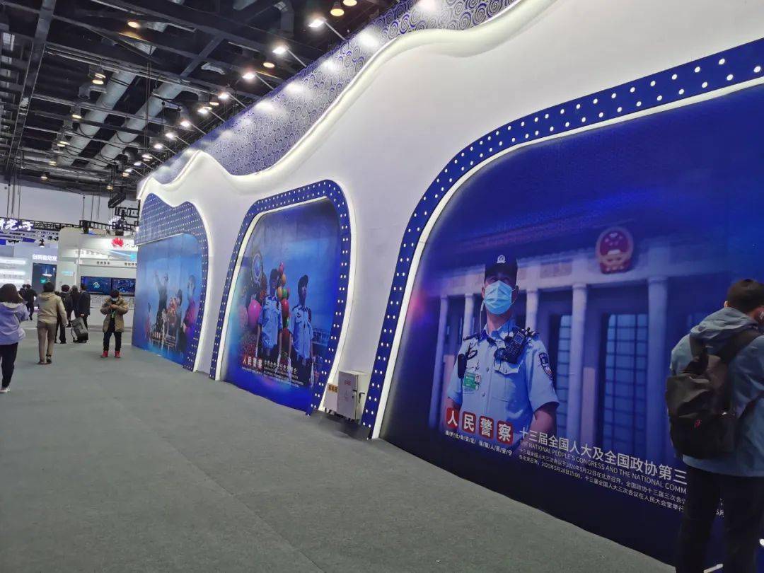 北京警察的黑科技,闪亮登场!