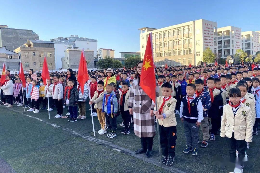 恭喜会理县城关第二小学校园吉祥物诞生啦