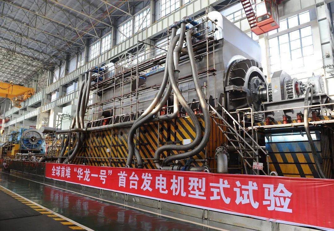 华龙一号故事倾力打造核能发电机助力中国核电闪耀世界