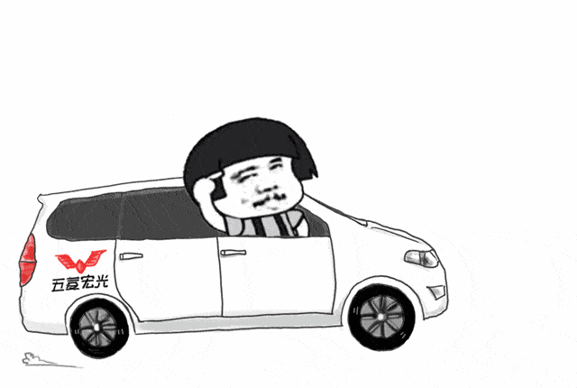 那一瞬间像五菱宏光还被誉为中国神车面包车一直受到消费者的青睐3