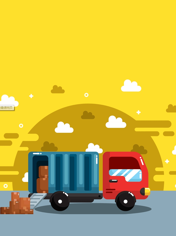 注意市民在购买冷链食品时务必做好这些防护