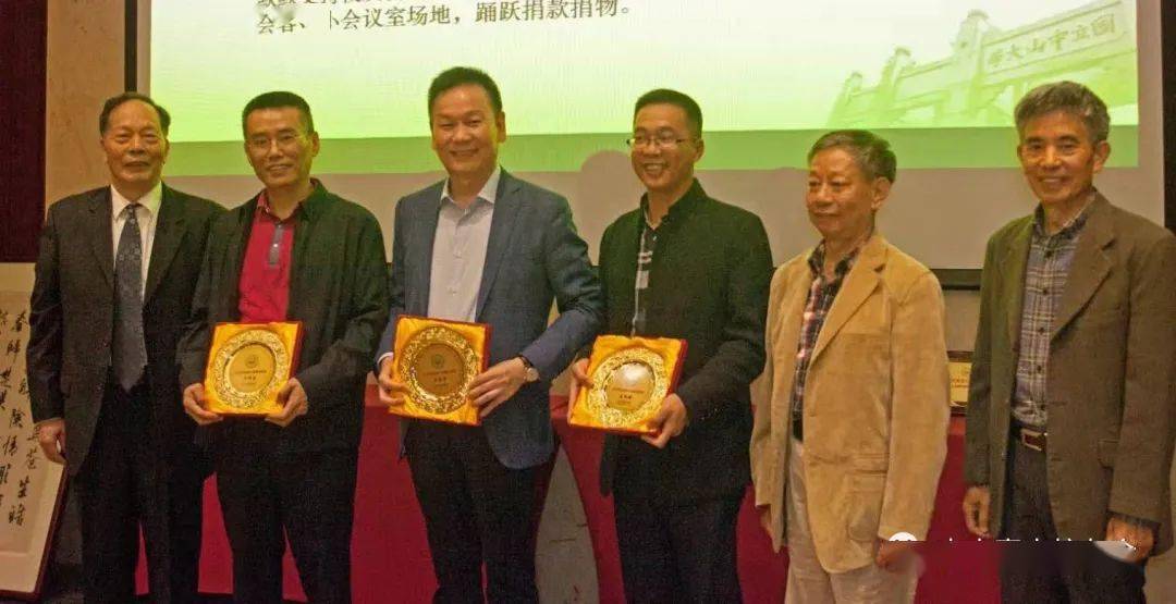 陈绍奇,陈俊合,陈俊凤为方伟忠,王忠青,陈松键(代