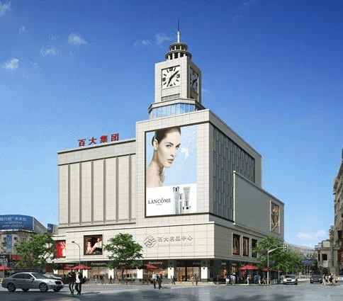 近享黎阳in巷,太平洋购物中心等醇熟商业,屯溪老街,百大商场环伺,休闲