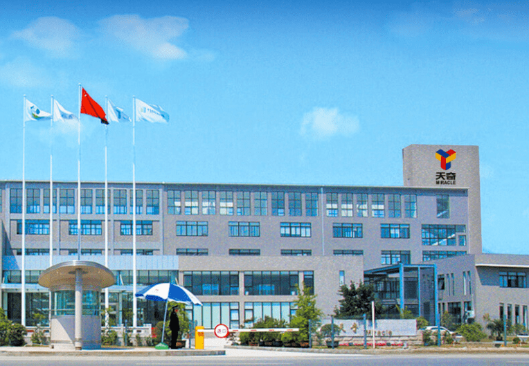 公司动态│加码电池回收 天奇股份拟2.92亿继续收购江西金泰阁38%股权