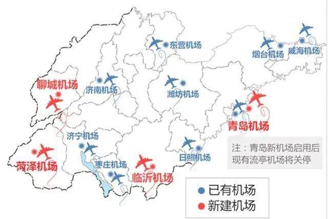 期待青岛胶东国际机场第一飞刷屏了