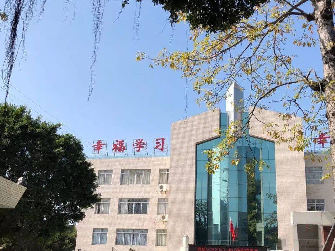 教学视导走进容桂幸福陈占梅小学.