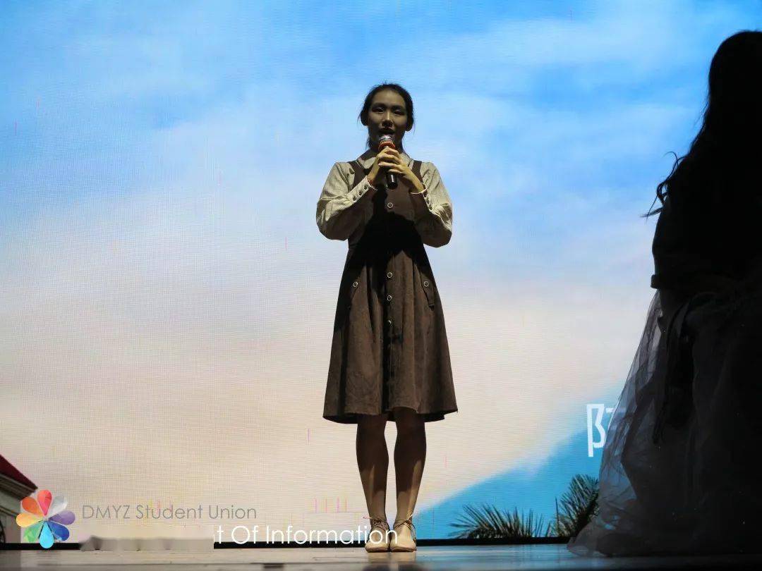 主持人大赛决赛麦在我手自信飞扬