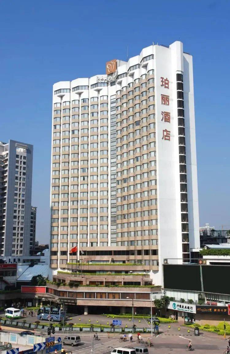 元旦春节通用￥188珀丽酒店2大2小自助晚餐地铁直达美食盛宴