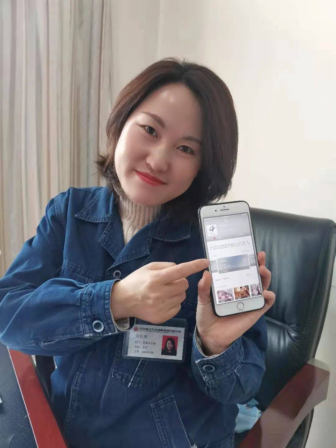 fm96.8唐山交通文艺广播,你走进了"我"心里!