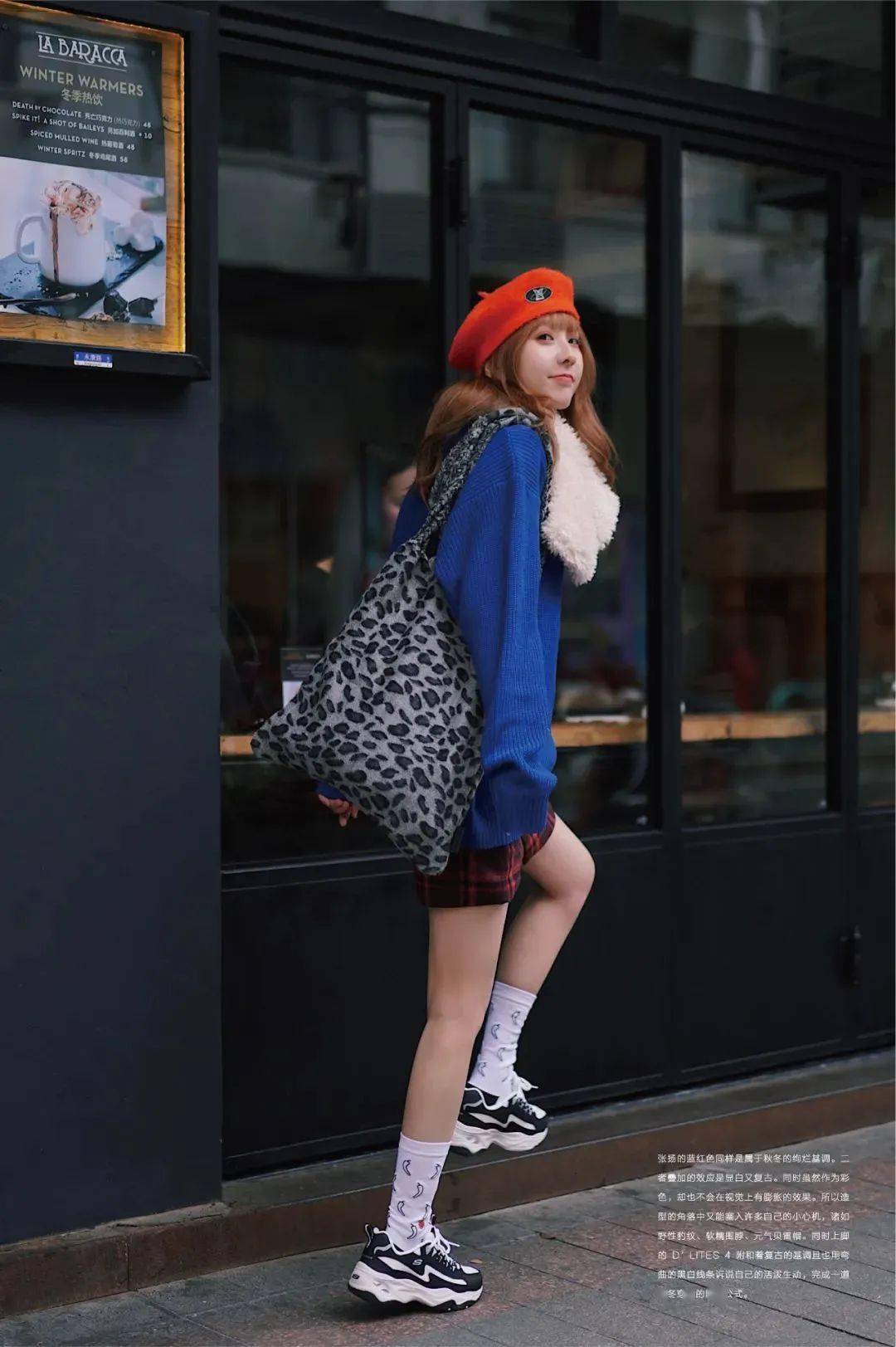 这双经典的熊猫鞋竟然被女明星们疯狂带货