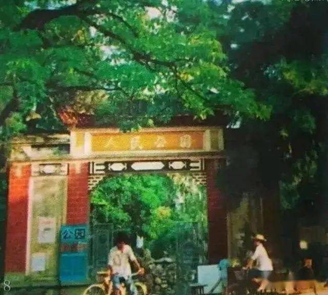 信宜老照片看看有你熟悉的场景吗