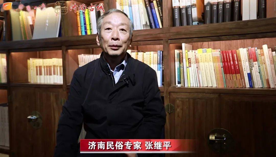 济南民俗专家 张继平:百花洲找个地方自古以来就是个风景卓美之处