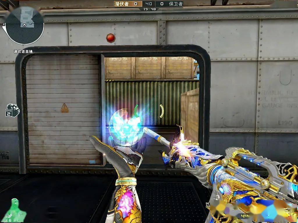 神器传说神话未来还可能出现什么等级的装备