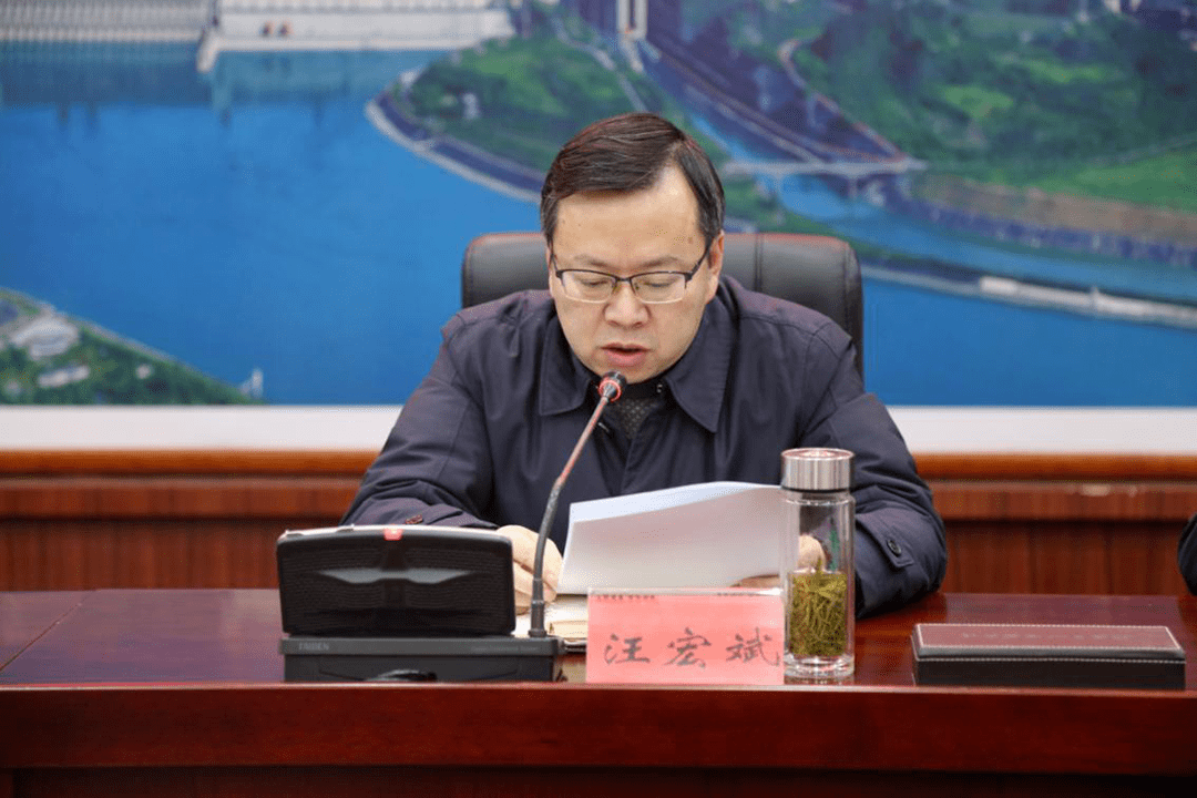 夷陵区政协召开常委会议研究了这些工作